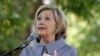 Report: Clinton Emails May Be Recoverable