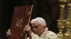 Noël 2012: Benoît XVI dénonce le rejet de Dieu