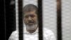 Egypt Tries Brotherhood's Morsi Over Qatar Links