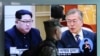 Hàn Quốc tắt loa tuyên truyền nhắm vào Bắc Hàn