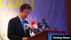 윤병세 한국 외교부 장관이 21일 요르단 암만에서 열린 한·중동 협력포럼에서 기조연설을 하고 있다.