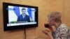 Янукович дав інтерв’ю російському каналу: ніхто Майдан зброєю не розганяв 
