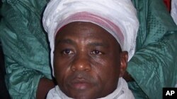 Mai Martaba Sarkin Musulmi Muhammad Sa'ad Abubakar III