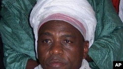 Sultan Mohammad Sa'ad Abubakar III, Sarkin Musulmi