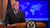 US Says China, Iran, Russia Are 'Forces for Instability'