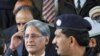 Pakistan Supreme Court Takes Hard Line Against PM