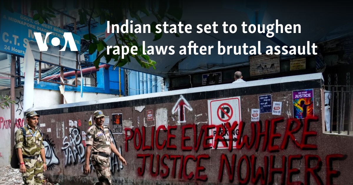 Indian state set to toughen rape laws after brutal assault