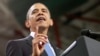 Обама: пришло время для иммиграционной реформы