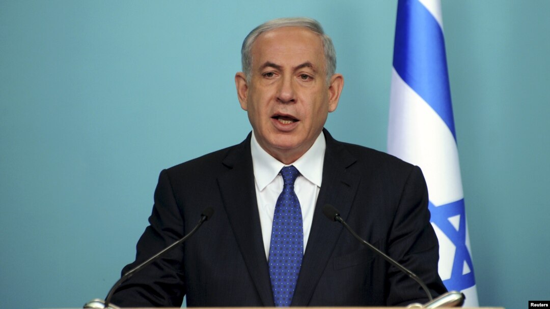 FILE - Israeli Prime Minister Benjamin Netanyahu delivers a statement to the media in Jerusalem, April 1, 2015.
