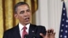 TT Obama kêu gọi TT Gabon xóa bỏ tận gốc tình trạng tham nhũng