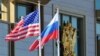 Кремль счел статьи о действиях посла России в США «русофобскими припадками»