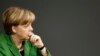 Alemania investiga otro caso de espionaje 