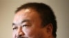 China Frees Dissident Artist Ai Weiwei