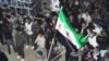  США расширили «черный список» по Сирии