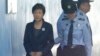 Prosecutors Seek 30-Year Jail Sentence for Ex-South Korean President 