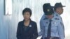 朴槿惠遭受新的贿赂指控