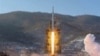 Південна Корея підтвердила виведення на орбіту північнокорейського супутника 