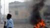در انفجار بمب در پایتخت سومالی ۶ تن کشته شدند