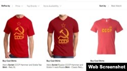 Soviet-themed shirts are seen advertised for sale on Walmart's U.S. website in a screenshot taken Sept. 6, 2018.