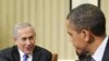 Aperto de mãos entre o presidente Obama e o primeiro-ministro israelita Benjamin Netanyahu momentos antes da reunião privada sobre o programa nuclear iraniano