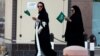 Les Saoudiennes autorisées à aller au stade pour la première fois
