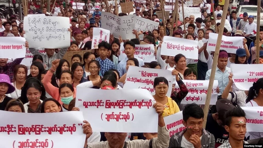 ကခ်င္စစ္ပြဲ ဆန္႔က်င္ဆႏၵျပ (Kachin Youth Movement)