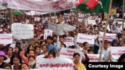 (ဓါတ်ပုံ-Kachin Youth Movement)