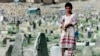 افغانستان میں رواں سال شہری ہلاکتوں میں ریکارڈ اضافہ: اقوام متحدہ