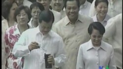 2011-11-18 粵語新聞: 菲律賓向阿羅約發出逮捕令