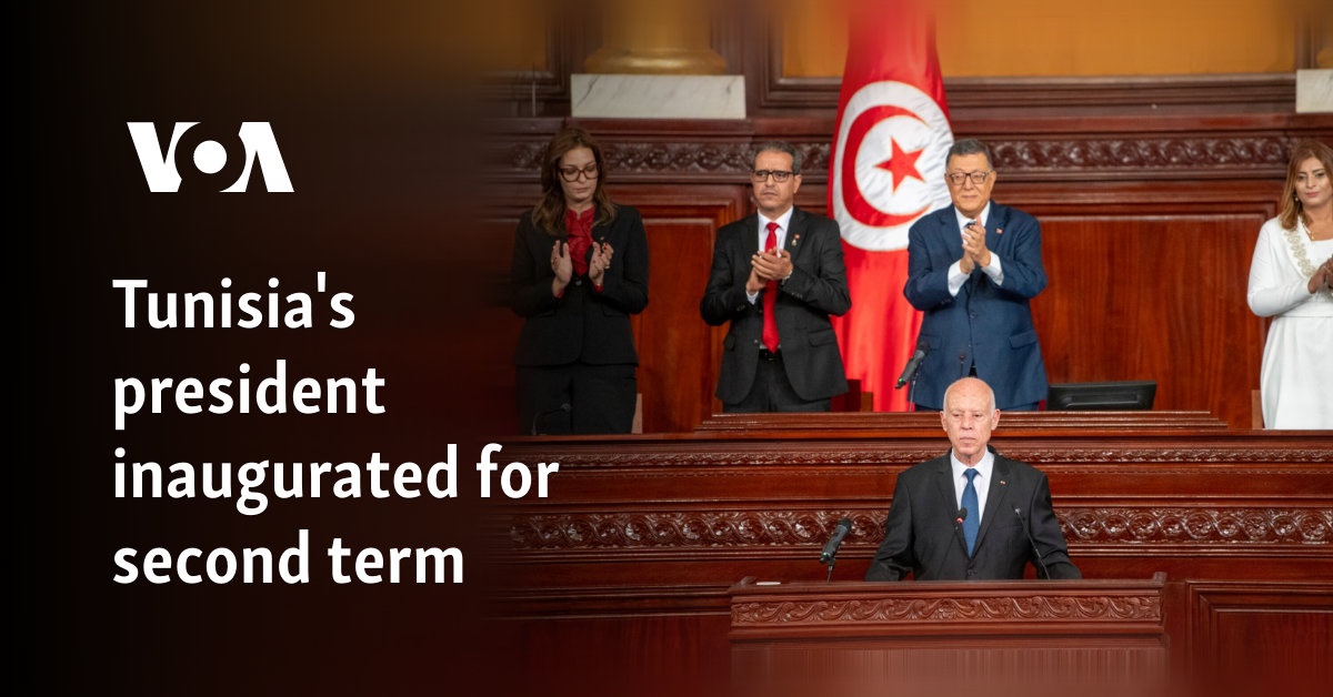 Tunisia's president inaugurated for second term