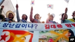 မြောက်ကိုးရီးယား Nuclear ဆန့်ကျင်ရေး ဆန္ဒပြနေတဲ့ တောင်ကိုရီးယားပြည်သူများ