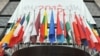 EU Leaders Agree on Growth Pact; Italy, Spain Refuse to Sign On