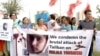 ملالہ پر حملے کی شدید مذمت کا سلسلہ جاری