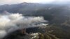 امریکی ریاست کولوریڈو میں جنگلی آگ سے تباہی 
