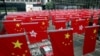 中國官員警告 將進一步“健全”對香港管治