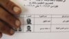 Egyptian Expats in US Help Choose a President