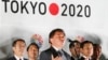 Tokyo đề nghị thêm 5 môn thể thao vào Olympic 2020 