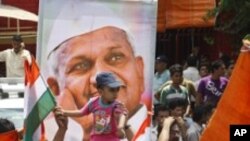 အဂတိလိုက်စားမှု ဆန့်ကျင်ရေး အိန္ဒိယမှာ အစာငတ်ခံ ဆန္ဒပြမည်