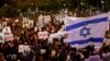 Israel Batalkan Rencana Pemukiman Kembali, Nasib Migran Afrika Tak Menentu