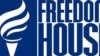 Freedom House: La democracia enfrentó su más seria crisis en 2017