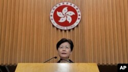 លោកស្រី Carrie Lam ថ្លែង​នៅ​ក្នុង​សន្និសីទ​កាសែត ក្នុង​ក្រុង​ហុងកុង កាលពី​ថ្ងៃទី២០ ខែសីហា ឆ្នាំ២០១៩។