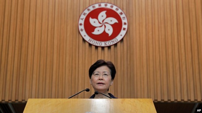 香港特首林郑月娥 (美联社照片,8月20号摄)