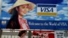 Vietnam Sees Trade Deals as Way to Build Economy