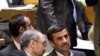 Ахмадинежад обрушился на США
