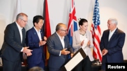 美國及三個盟國與巴布亞新幾內亞2018年11月18日簽署電力發展協議（路透社）