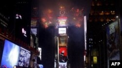 Vatromet iznad njujorškog Tajms skvera označio je početak nove 2011. godine