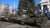 乌克兰：俄军继续在乌克兰东部增加军事部署