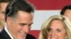 Profil Kandidat Partai Republik: Mitt Romney