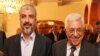 Hamas sẵn sàng gia nhập PLO được Tây phương ủng hộ
