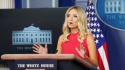 Sekretarja e Shtypit e Shtëpisë së Bardhë, Kayleigh McEnany